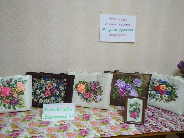 image (3) (700x525, 101Kb)