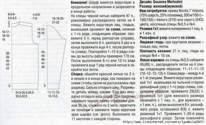 9+11-11- (700x426, 234Kb)