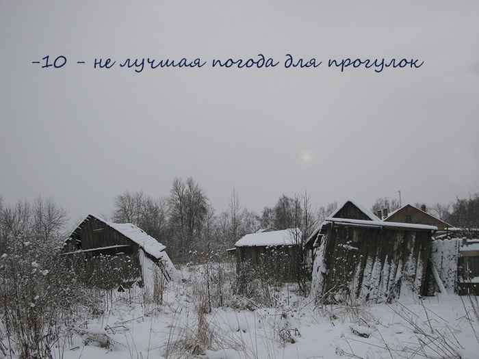 6274327_IMG_9880 (700x525, 134Kb)