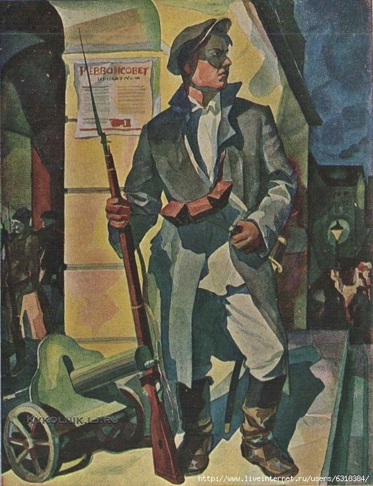  (     1917 .).  (537x700, 323Kb)