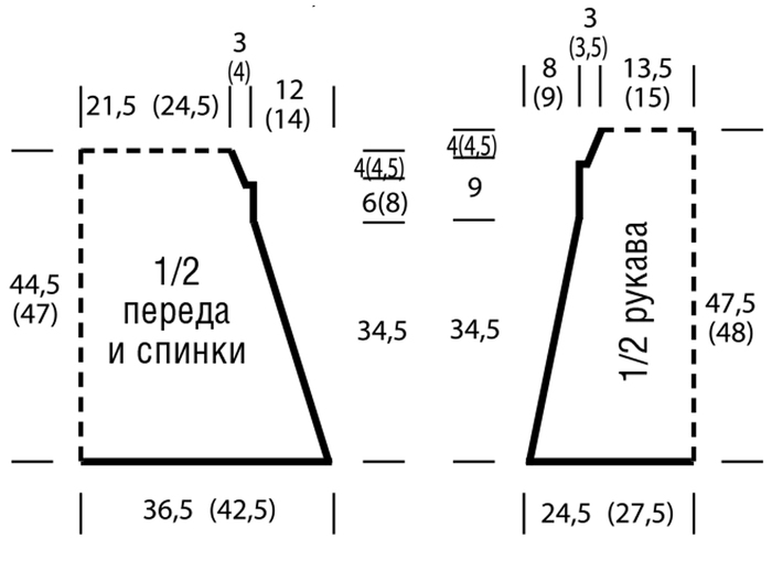 3925073_bcf46e5813d5725cd7048782b01e2225 (700x518, 64Kb)