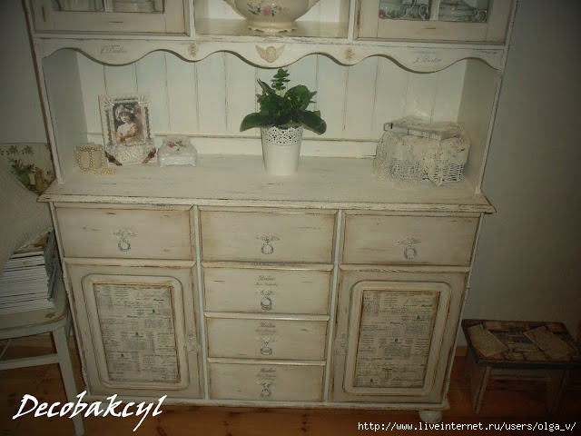111933331_large_Decoupage_wieczorow_261_por_261k4 (640x480, 180Kb)