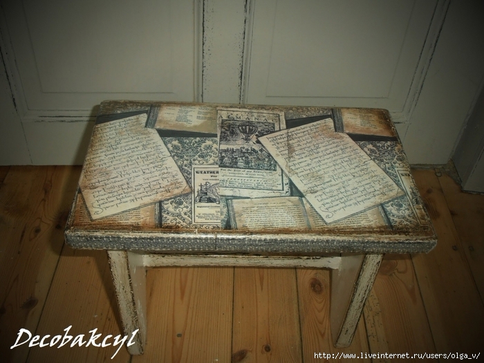 111933365_large_98557847_large_4964063_Decoupage_wieczorow__por_sto_ek_1 (700x525, 260Kb)