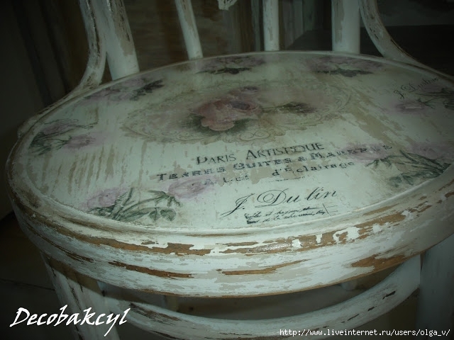 111933335_large_Decoupage_wieczorow_261_por_261k3 (640x480, 188Kb)