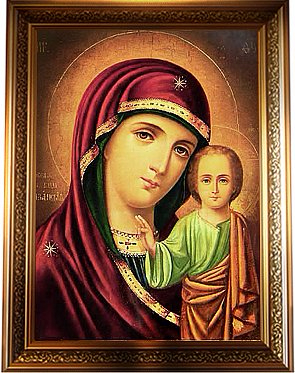 Богородица Казанская (295x373, 155Kb)