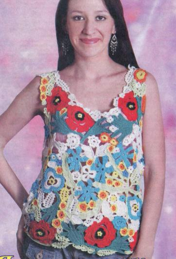 1709_VyazhemSami14_2014_15 (1) (361x532, 150Kb)