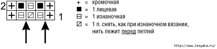 3925073_b5497d30e22531b421fd040092e8057f (700x159, 39Kb)