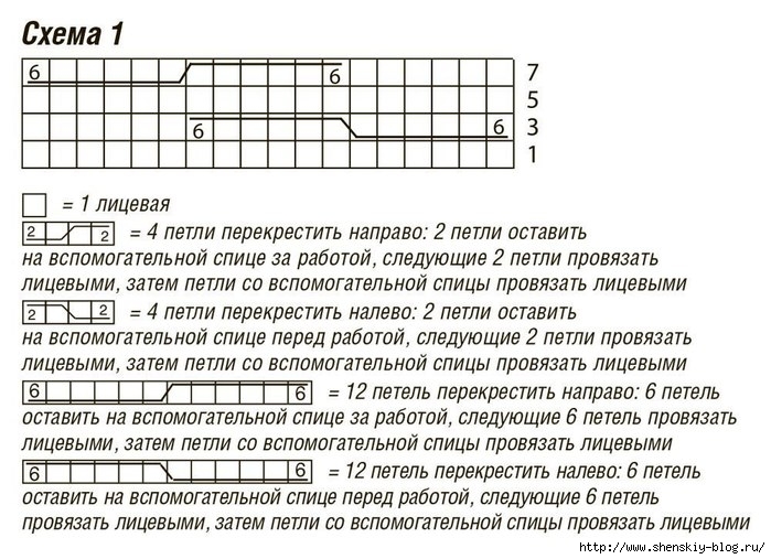 4121583_m8poxh8up14 (700x507, 244Kb)