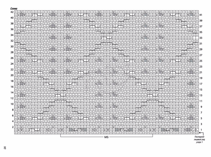 0_1c25e9_f0f613cd_orig (700x521, 327Kb)