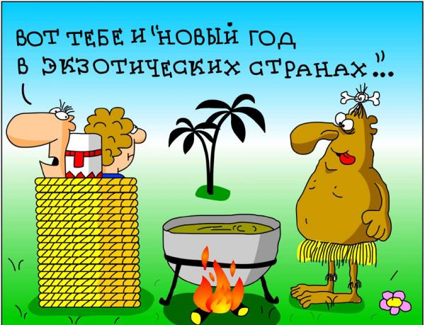9 (600x459, 61Kb)