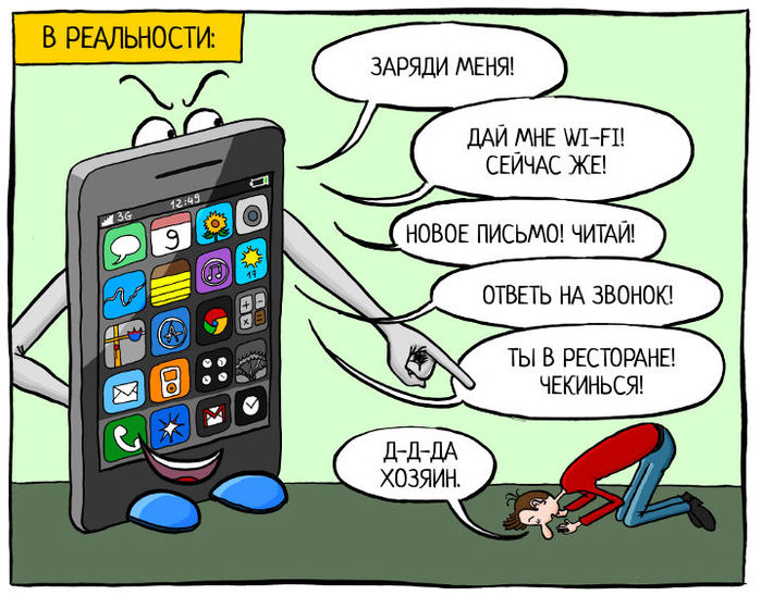 0_9abd3_763d2801_XL (700x548, 95Kb)