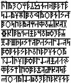 6098670_foto1_Ryni__Santii_Vedi_Peryna (270x317, 32Kb)