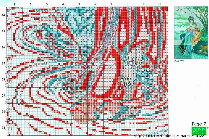 image (3) (700x465, 419Kb)