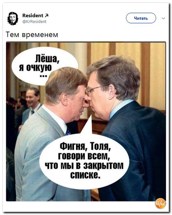    (559x699, 64Kb)