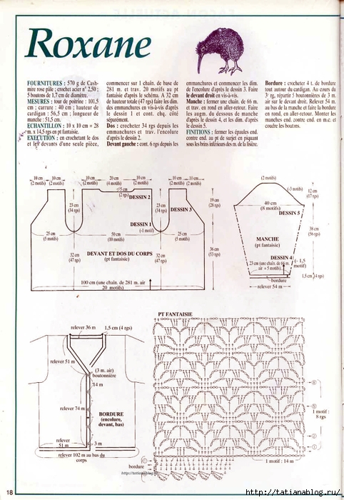 1000 Mailles - Crochet Mode - page 018 copy (482x700, 271Kb)