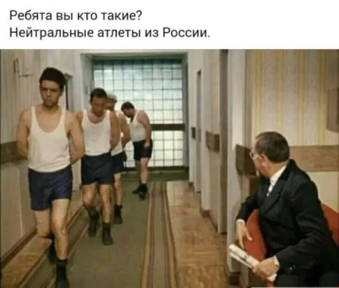 atlety (485x411, 41Kb)