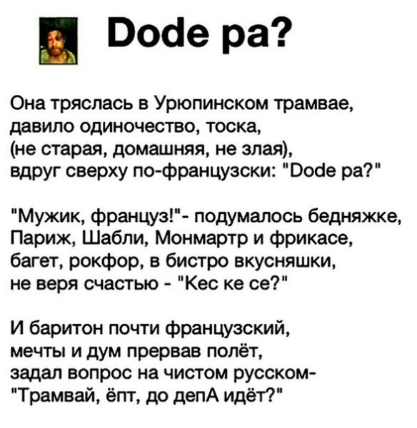 1494878_Q649 (584x600, 70Kb)