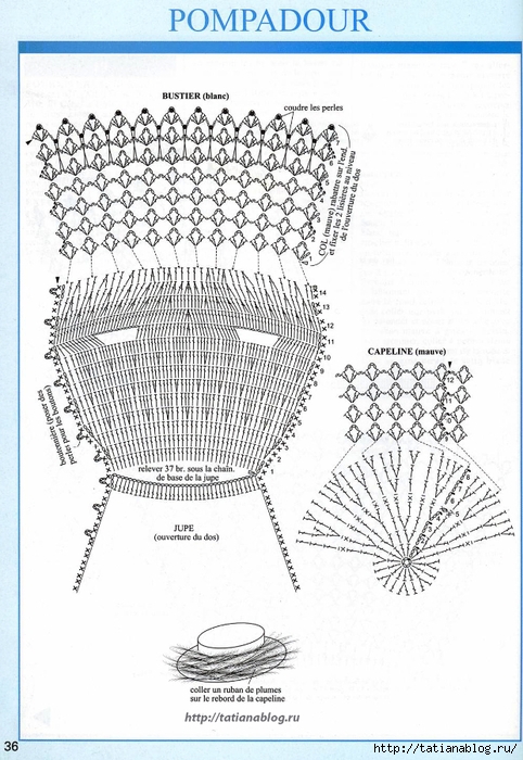Img 036 - Pompadour Expl3 copy (482x700, 268Kb)