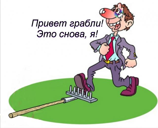 6 (640x519, 30Kb)