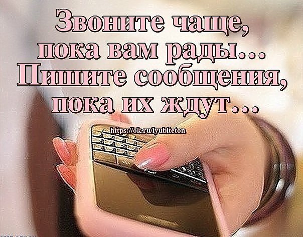 rFXbyevEwCo (504x373, 81Kb)