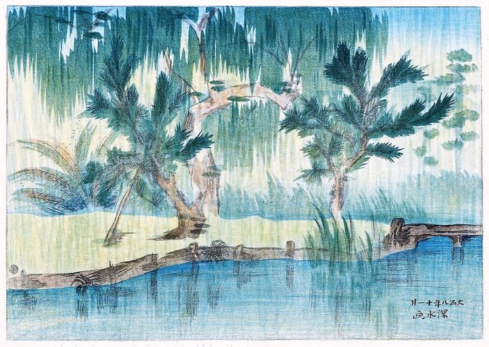   (Rainy Season)   1919,     25 x 34.9,      (700x497, 160Kb)