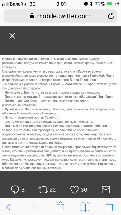 D7E9E124-F8BE-4B68-82E7-FB6E1D9A441A (394x700, 225Kb)
