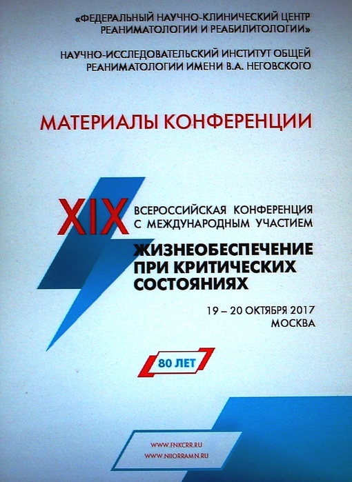     (510x700, 272Kb)