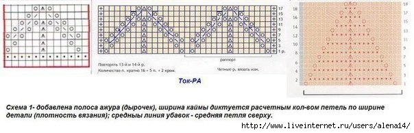 95L_Mj6Bvk0 (604x194, 87Kb)