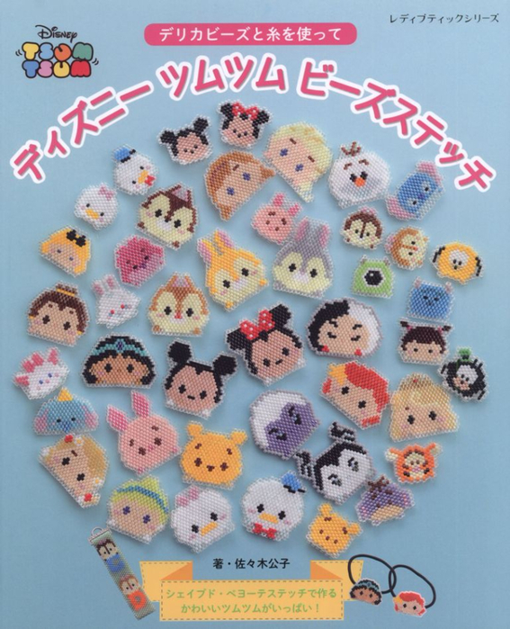 00001_pic (567x700, 422Kb)
