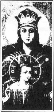 6098670_foto11__bogomater_derzhavnaya_svastika (176x364, 18Kb)
