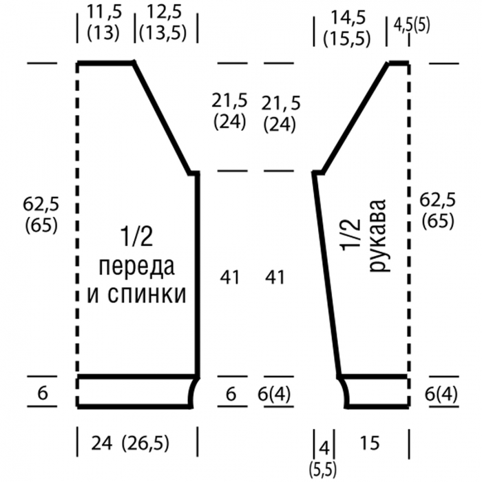 3925073_e33e48aa107e4143310a5359e76f8d54 (700x700, 144Kb)