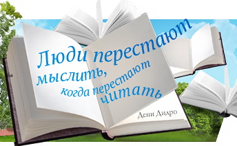 hello_html_41c69fe4 (344x212, 52Kb)