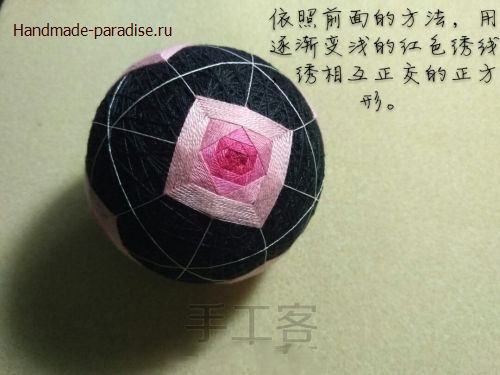 Японские шары темари с розами (12) (500x375, 109Kb)