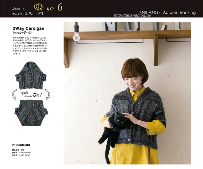 35 copy (700x583, 334Kb)