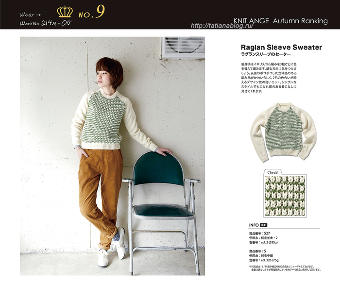 56 copy (700x583, 311Kb)