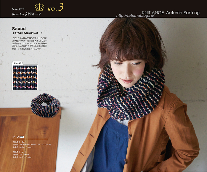 162 copy (700x583, 504Kb)