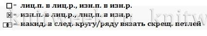 20a1 (426x75, 25Kb)