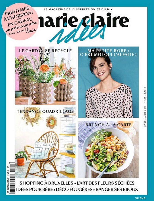 Marie Claire Idees №125 2018.