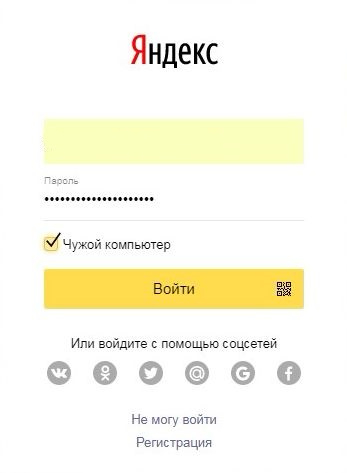 5 (347x473, 37Kb)
