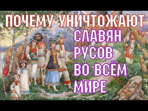 6098670_foto2_ynichtojenie_slavyan (480x360, 68Kb)