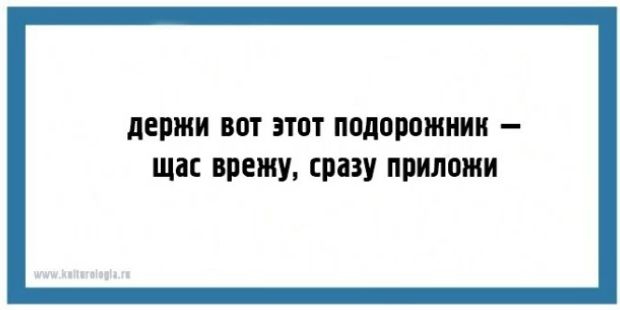 gggg (620x310, 48Kb)