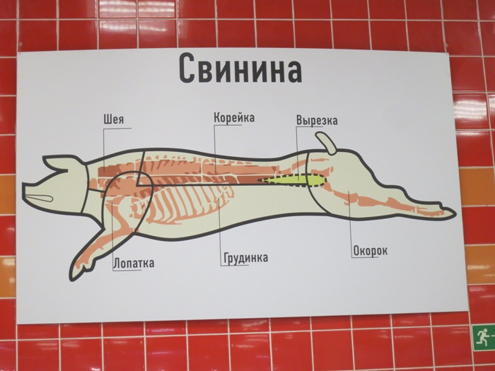 IMG_3443 (700x525, 243Kb)