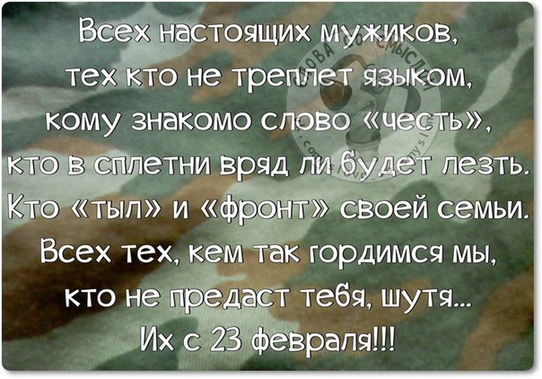23 ф (604x422, 79Kb)