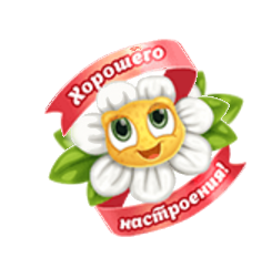    (236x233, 60Kb)