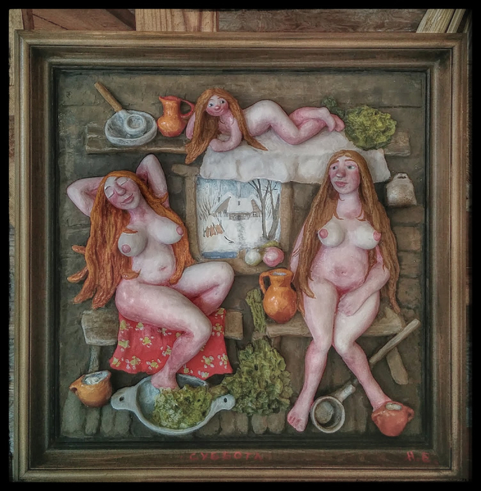 img106 (686x700, 489Kb)