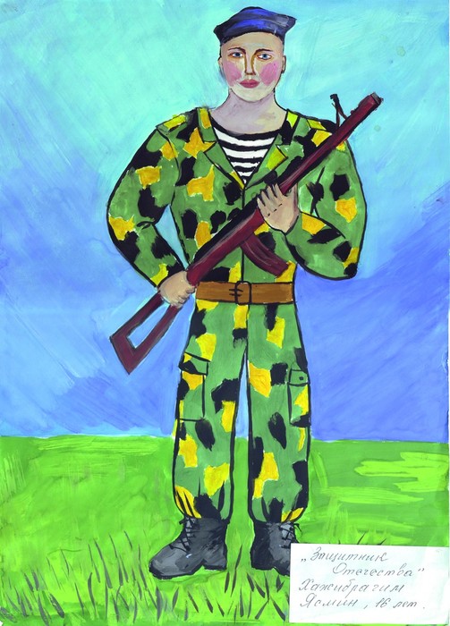Военный мальчик рисунок