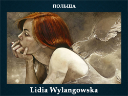 5107871_Lidia_Wylangowska_kopiya (250x188, 81Kb)