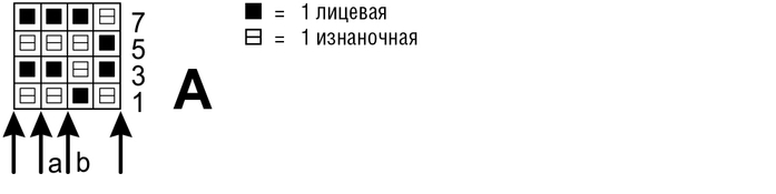 301а (700x175, 21Kb)