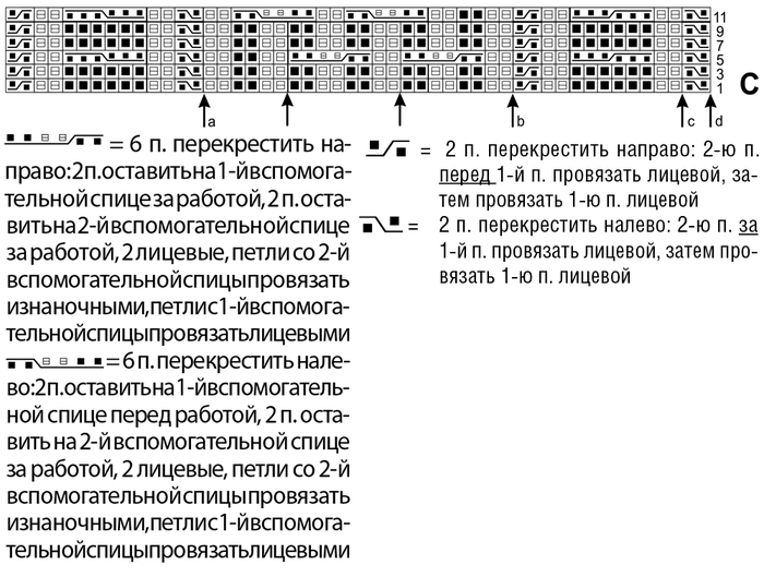 301в (700x529, 196Kb)