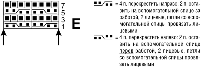 301д (700x247, 72Kb)